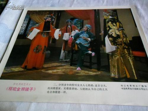 夏威夷州出生证明怎么制作