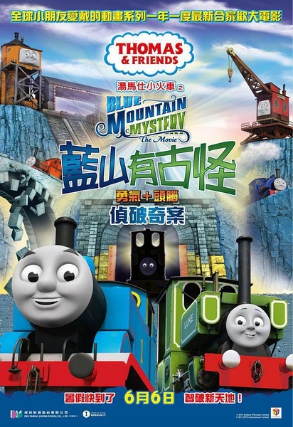 伪造奥克拉荷马卫斯理大学文凭毕业证